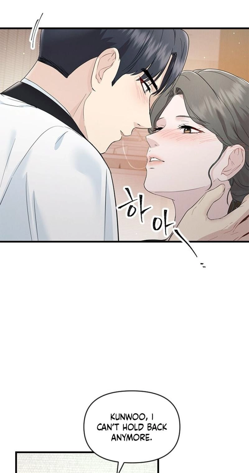 Desirable Partner Chapter 38 page 12 - 