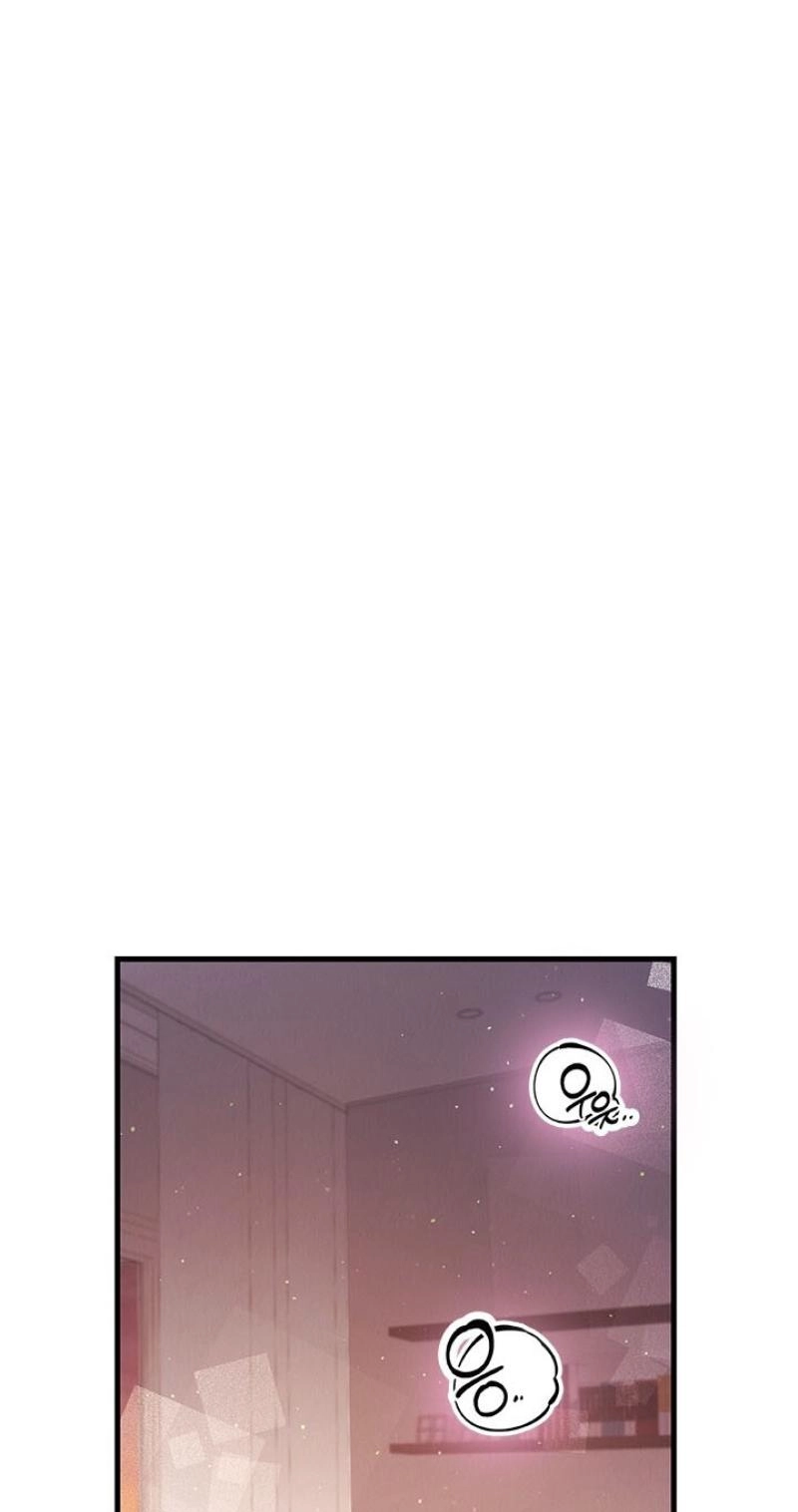 Desirable Partner Chapter 38 page 16 - 