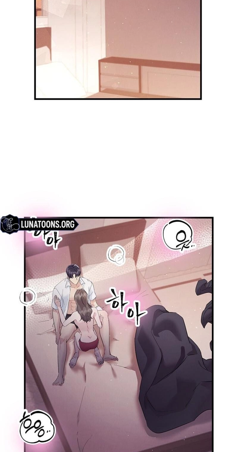 Desirable Partner Chapter 38 page 17 - 