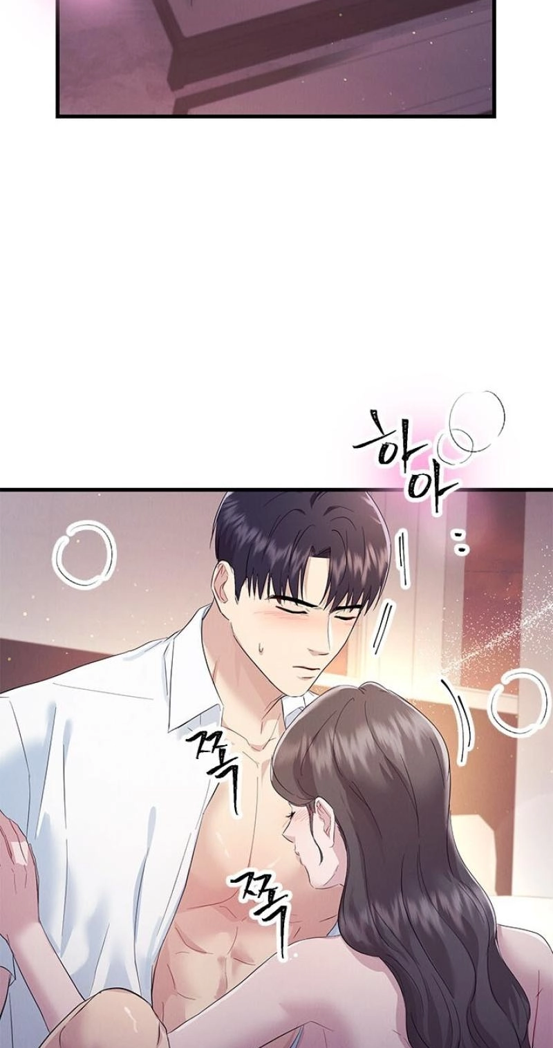 Desirable Partner Chapter 38 page 18 - 