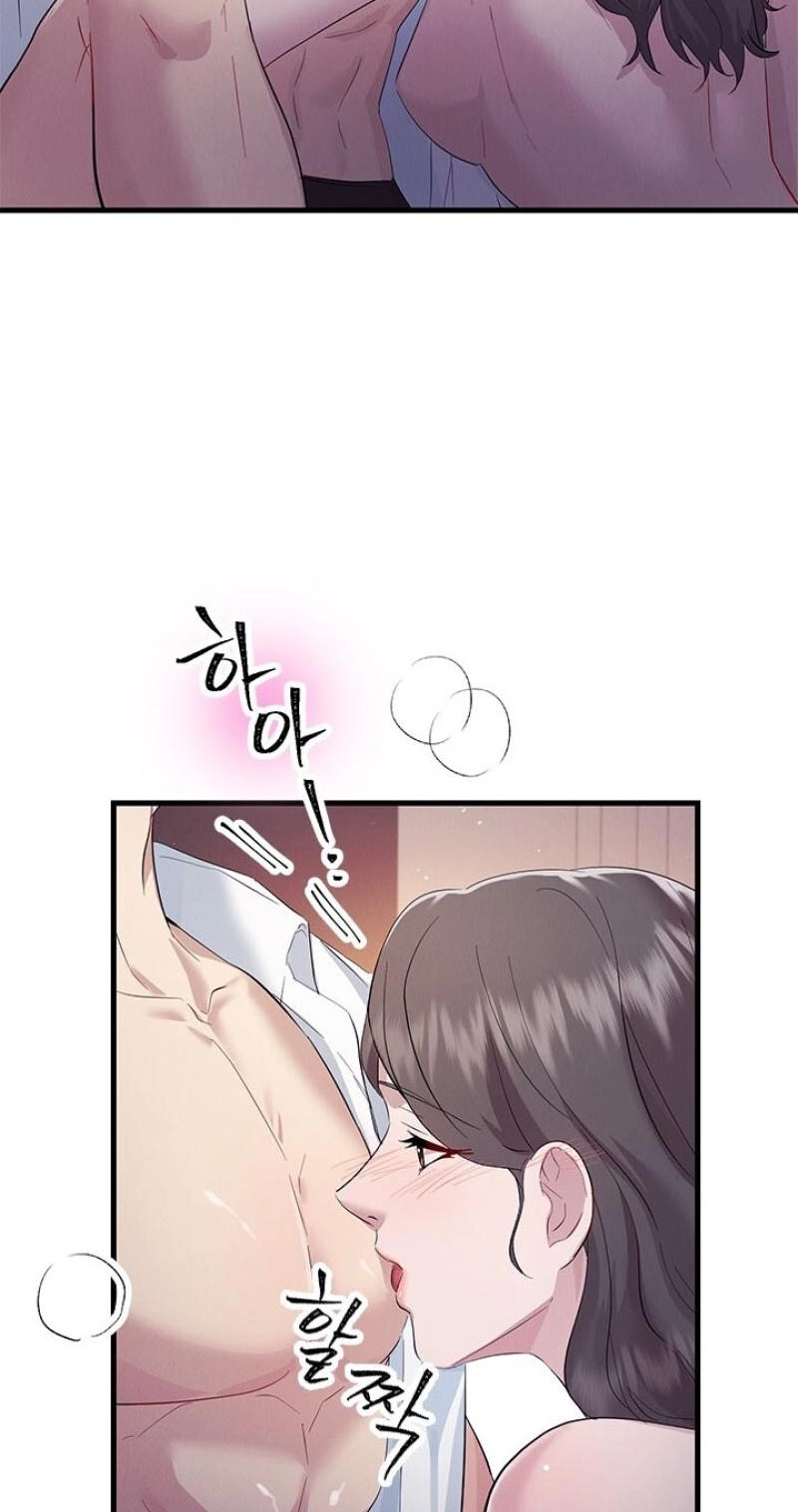 Desirable Partner Chapter 38 page 19 - 