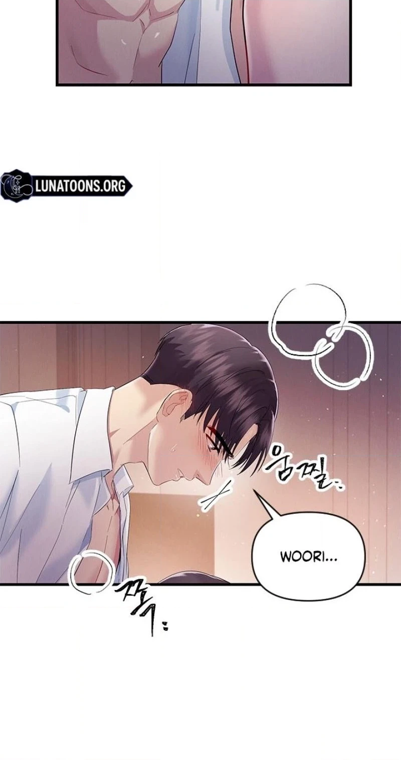 Desirable Partner Chapter 38 page 20 - 