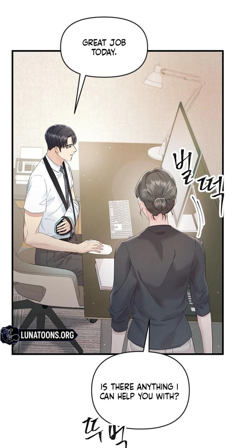 Desirable Partner Chapter 38 page 3 - 