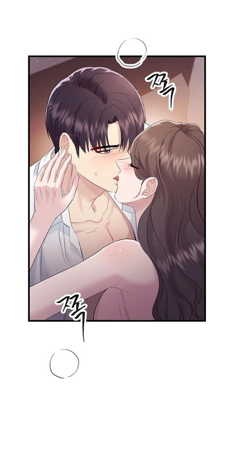 Desirable Partner Chapter 38 page 22 - 