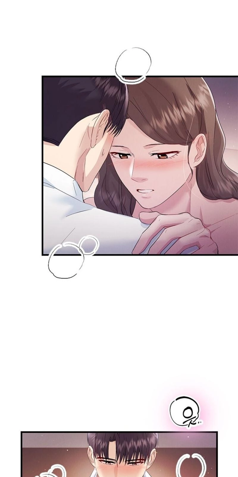 Desirable Partner Chapter 38 page 23 - 