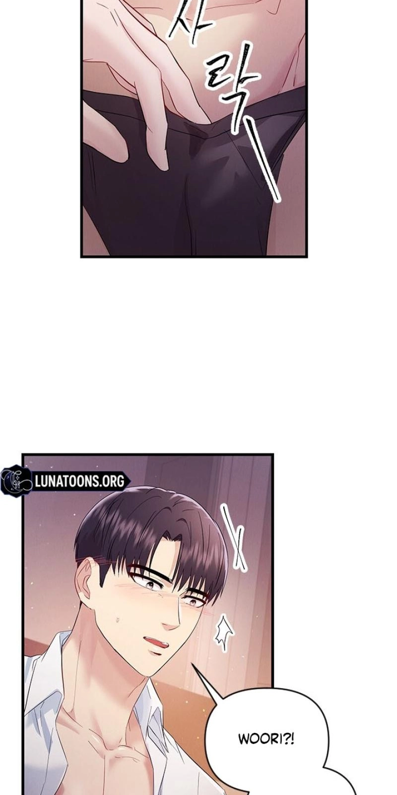 Desirable Partner Chapter 38 page 25 - 