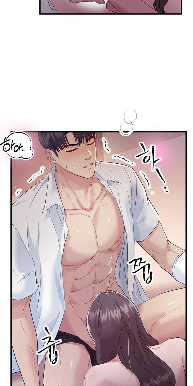 Desirable Partner Chapter 38 page 27 - 