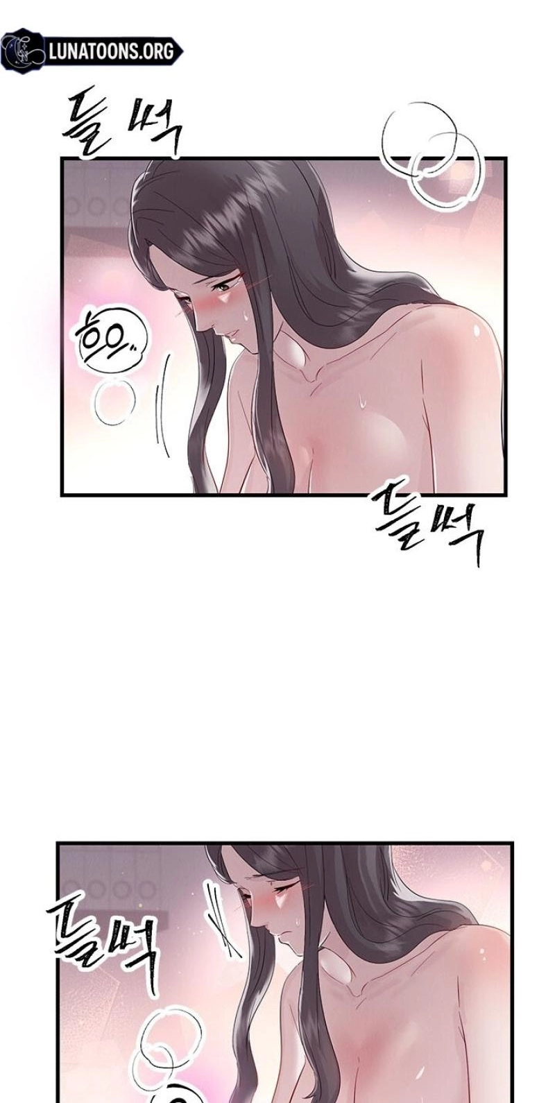 Desirable Partner Chapter 38 page 36 - 