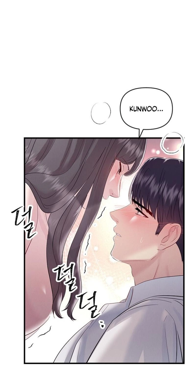 Desirable Partner Chapter 38 page 39 - 