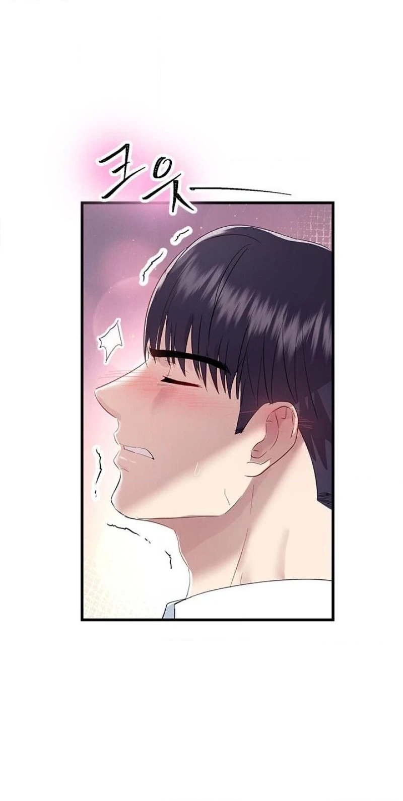 Desirable Partner Chapter 38 page 40 - 
