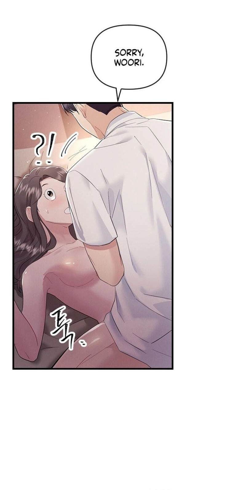 Desirable Partner Chapter 38 page 42 - 