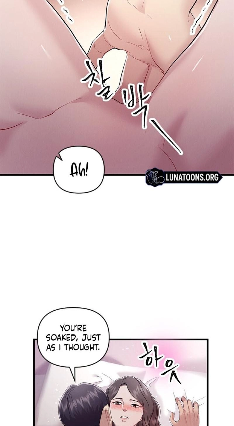 Desirable Partner Chapter 38 page 49 - 