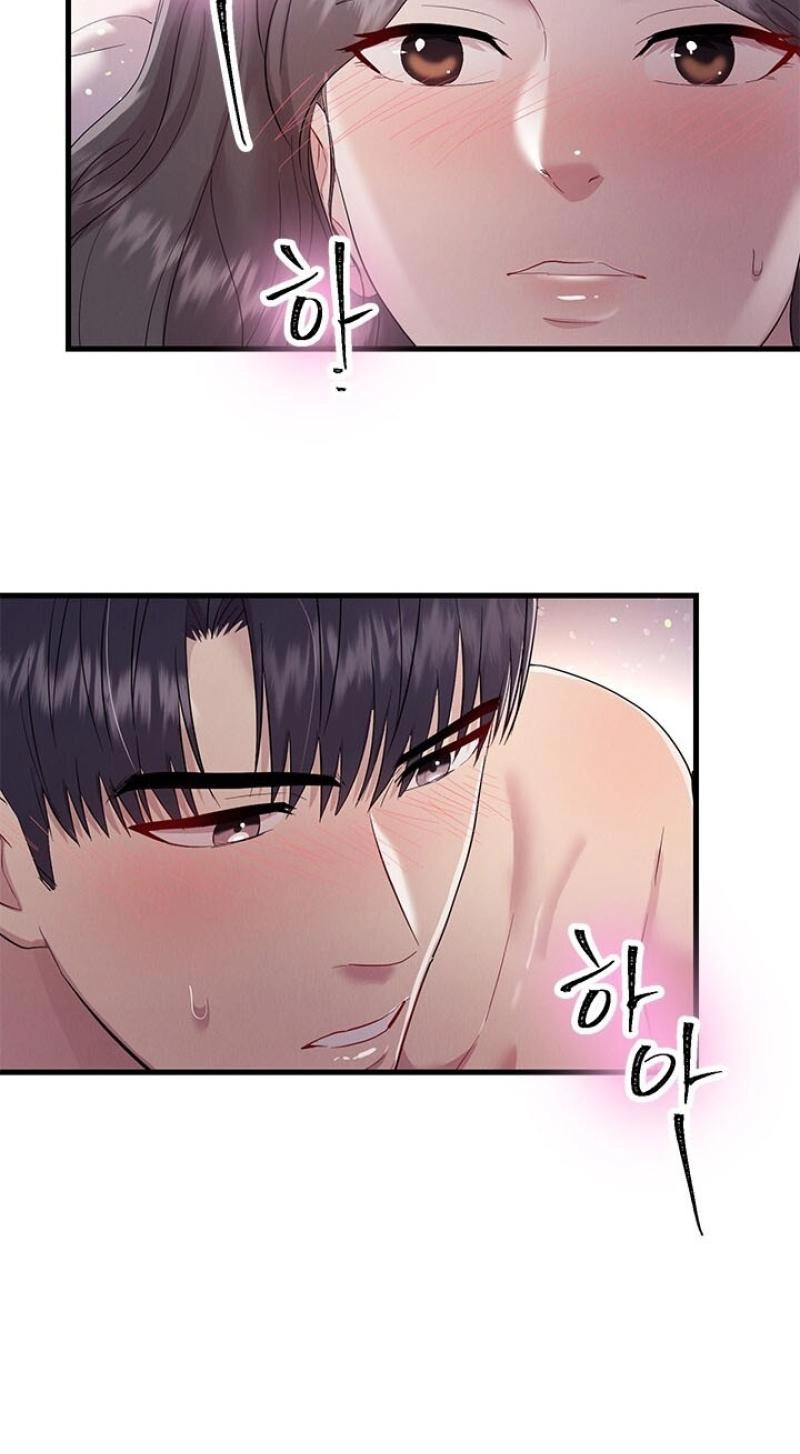 Desirable Partner Chapter 38 page 51 - 