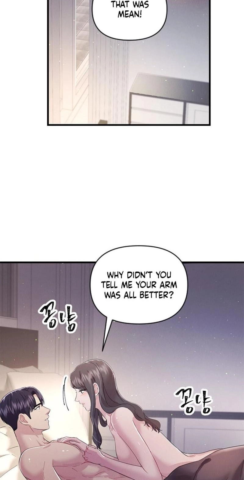 Desirable Partner Chapter 38 page 56 - 