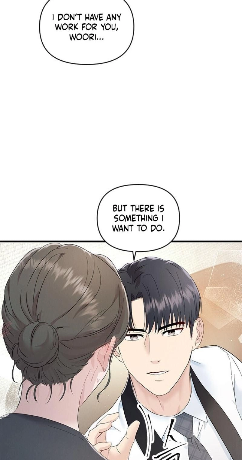 Desirable Partner Chapter 38 page 7 - 