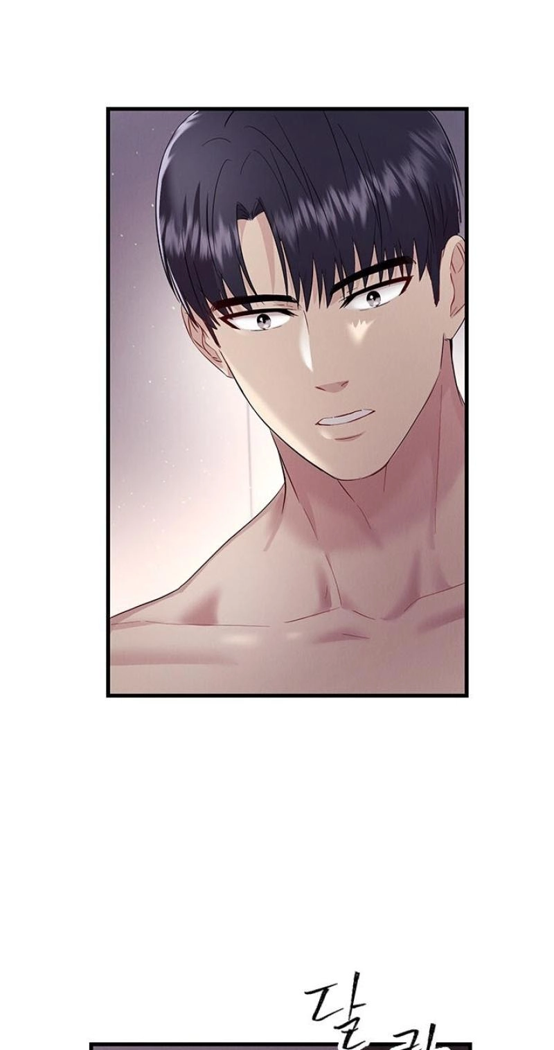 Desirable Partner Chapter 38 page 65 - 