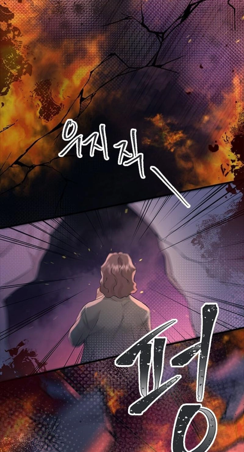 Read Desirable Partner chapter 39 image 24 on Lezhin