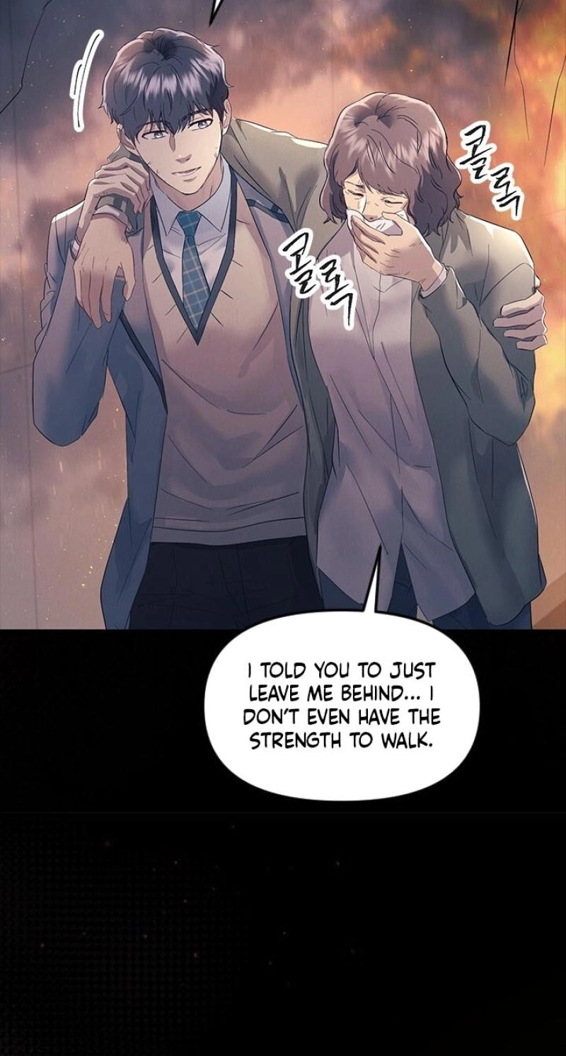 Read Desirable Partner chapter 39 image 38 on Lezhin