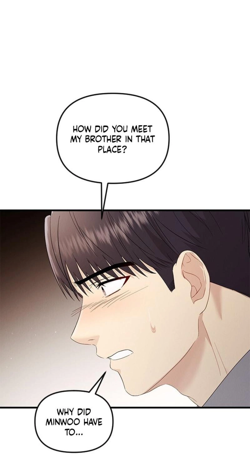 Read Desirable Partner chapter 39 image 7 on Lezhin