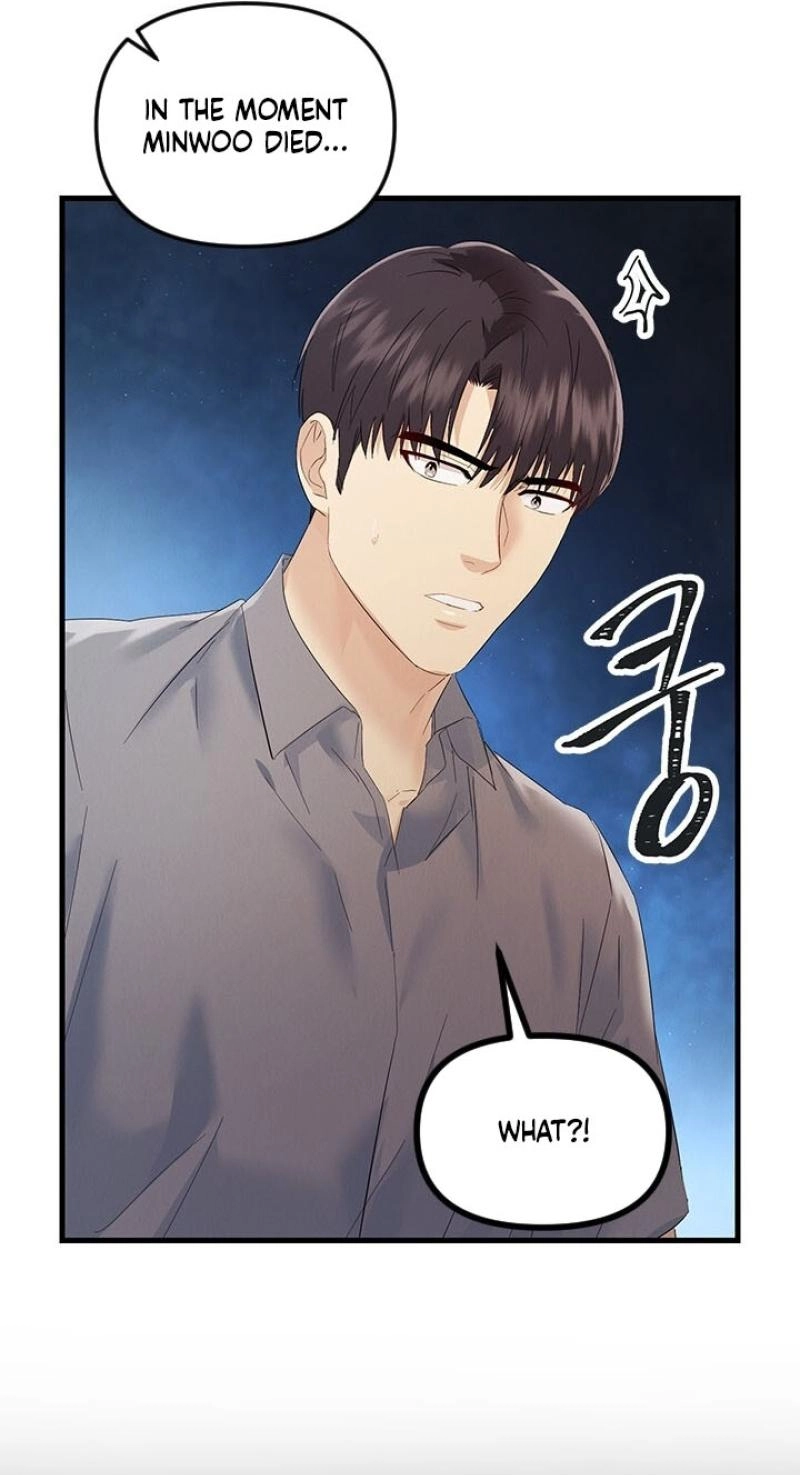 Read Desirable Partner chapter 39 image 76 on Lezhin