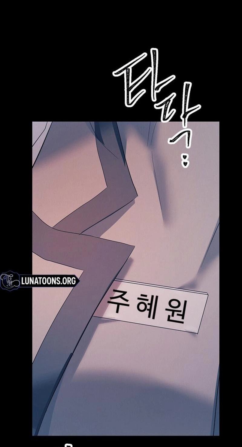 Read Desirable Partner chapter 39 image 82 on Lezhin