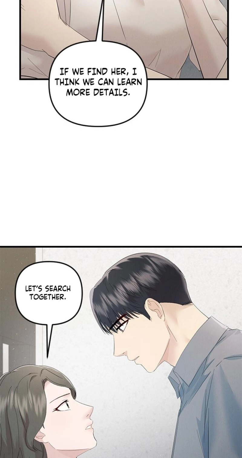 Read Desirable Partner chapter 40 image 16 on Lezhin