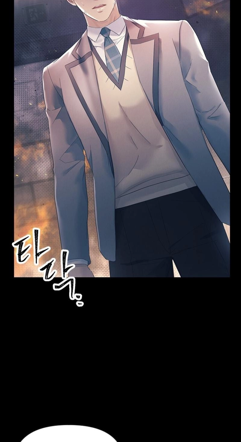 Read Desirable Partner chapter 40 image 2 on Lezhin
