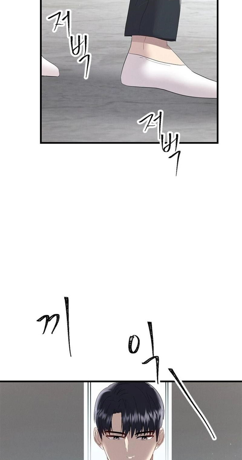 Read Desirable Partner chapter 40 image 23 on Lezhin