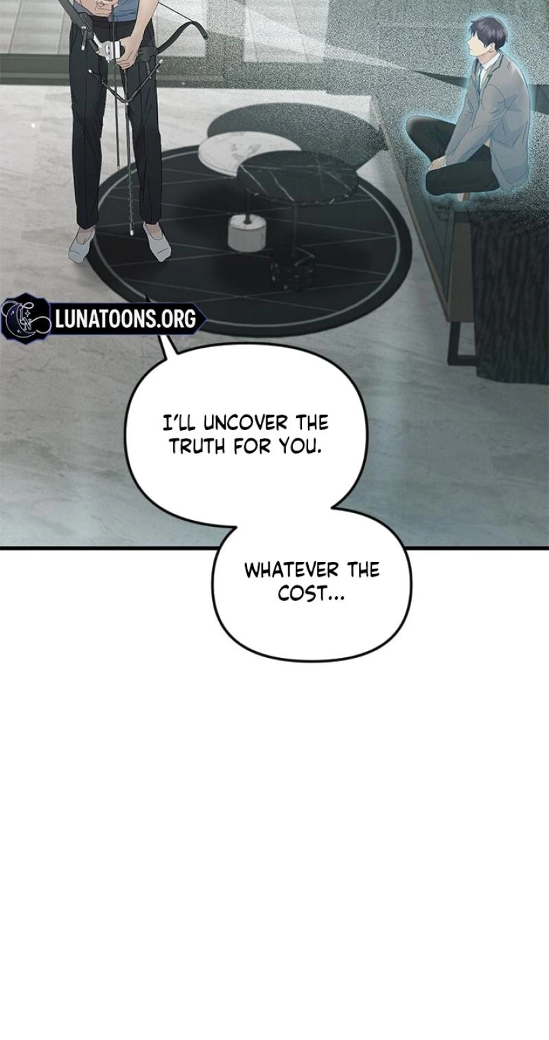 Read Desirable Partner chapter 40 image 37 on Lezhin