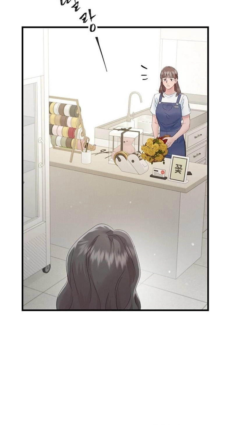 Read Desirable Partner chapter 40 image 54 on Lezhin