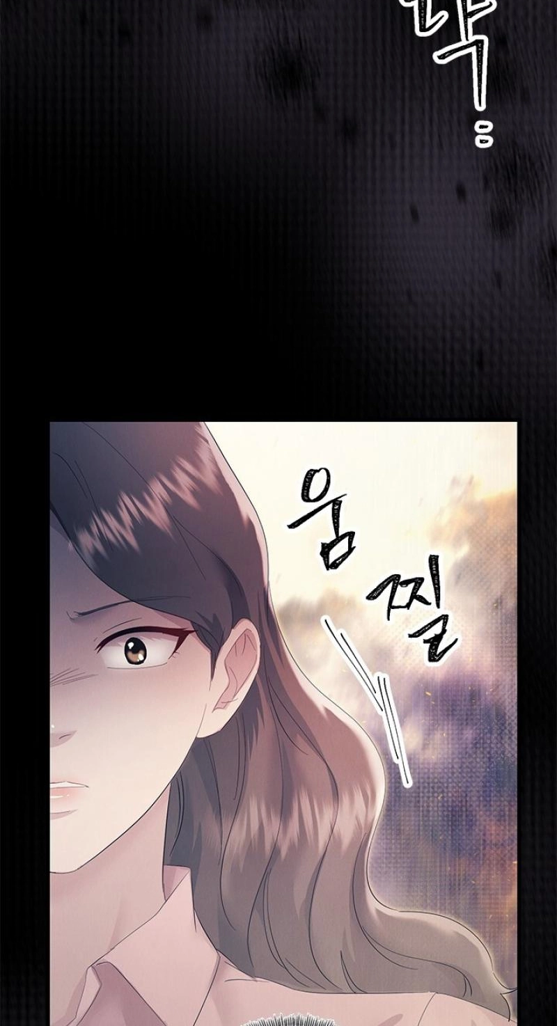Read Desirable Partner chapter 40 image 62 on Lezhin