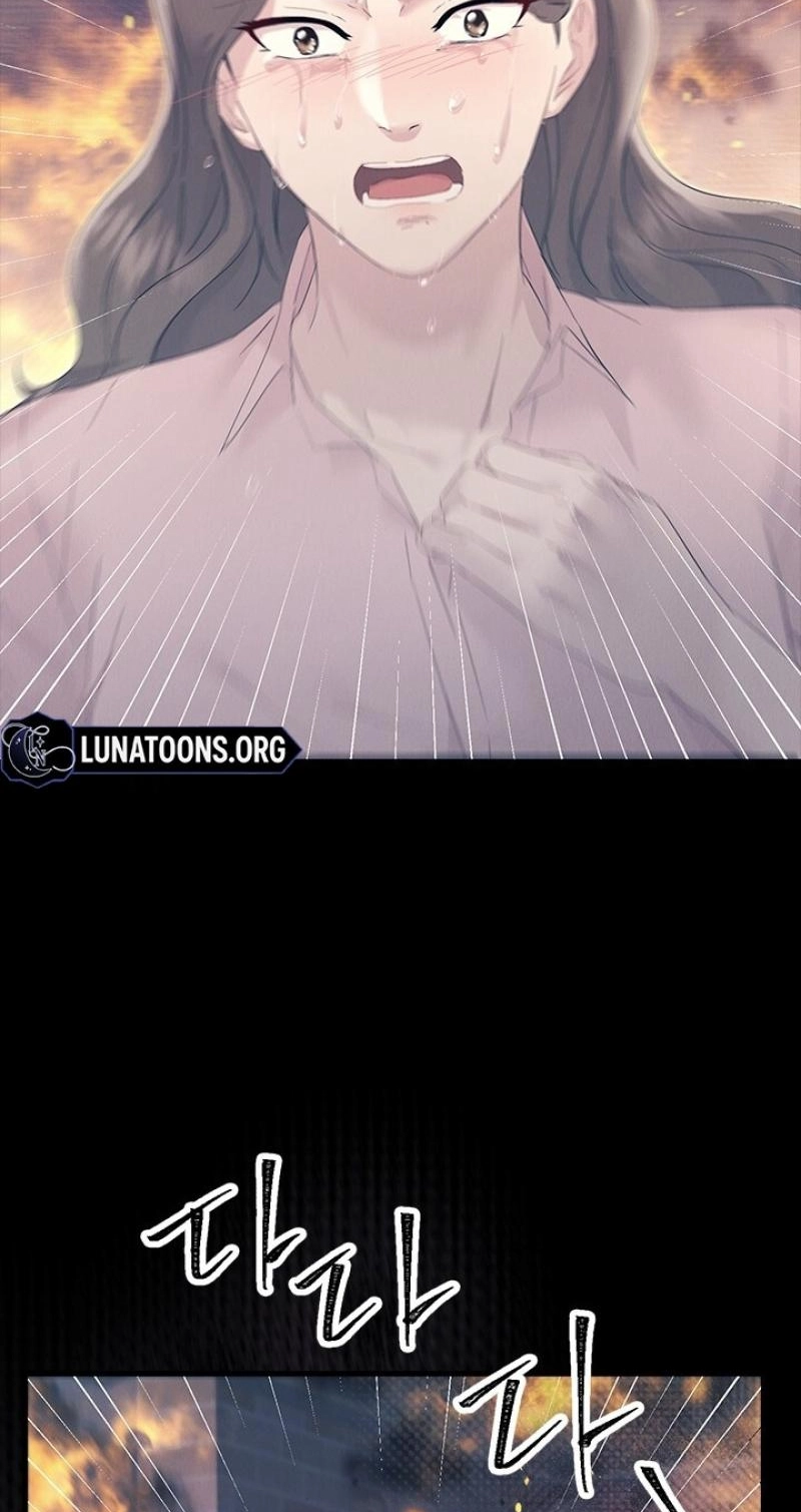 Read Desirable Partner chapter 40 image 71 on Lezhin