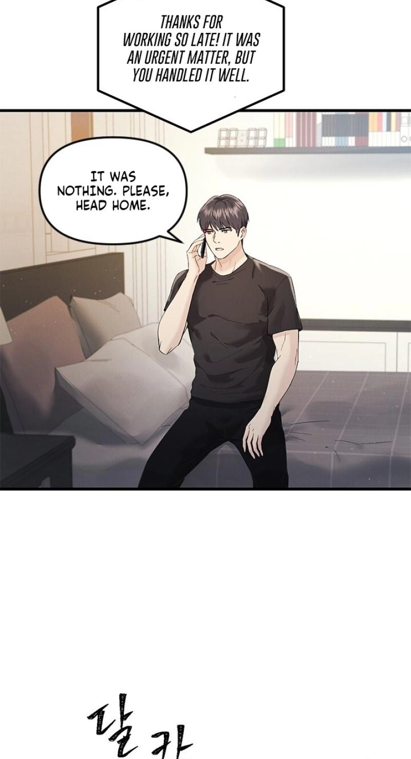 Read Desirable Partner chapter 41 image 12 on Lezhin