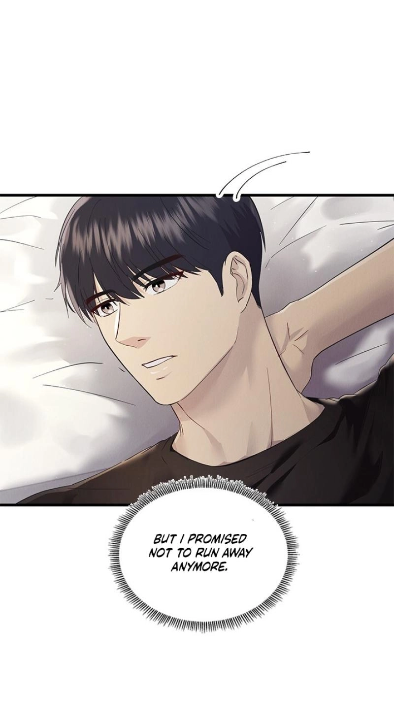 Read Desirable Partner chapter 41 image 18 on Lezhin
