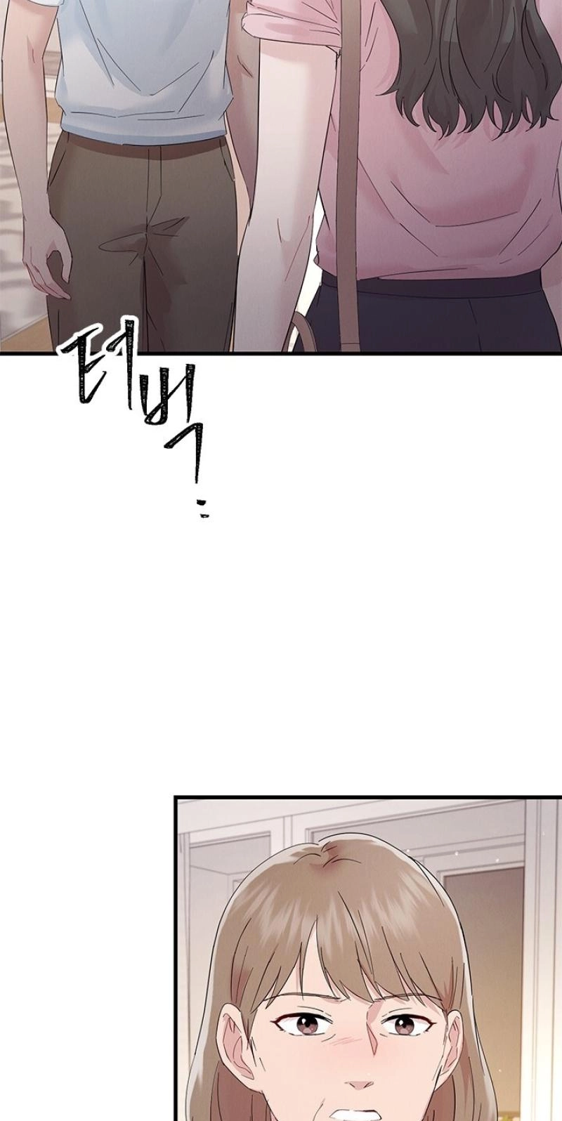 Read Desirable Partner chapter 41 image 26 on Lezhin