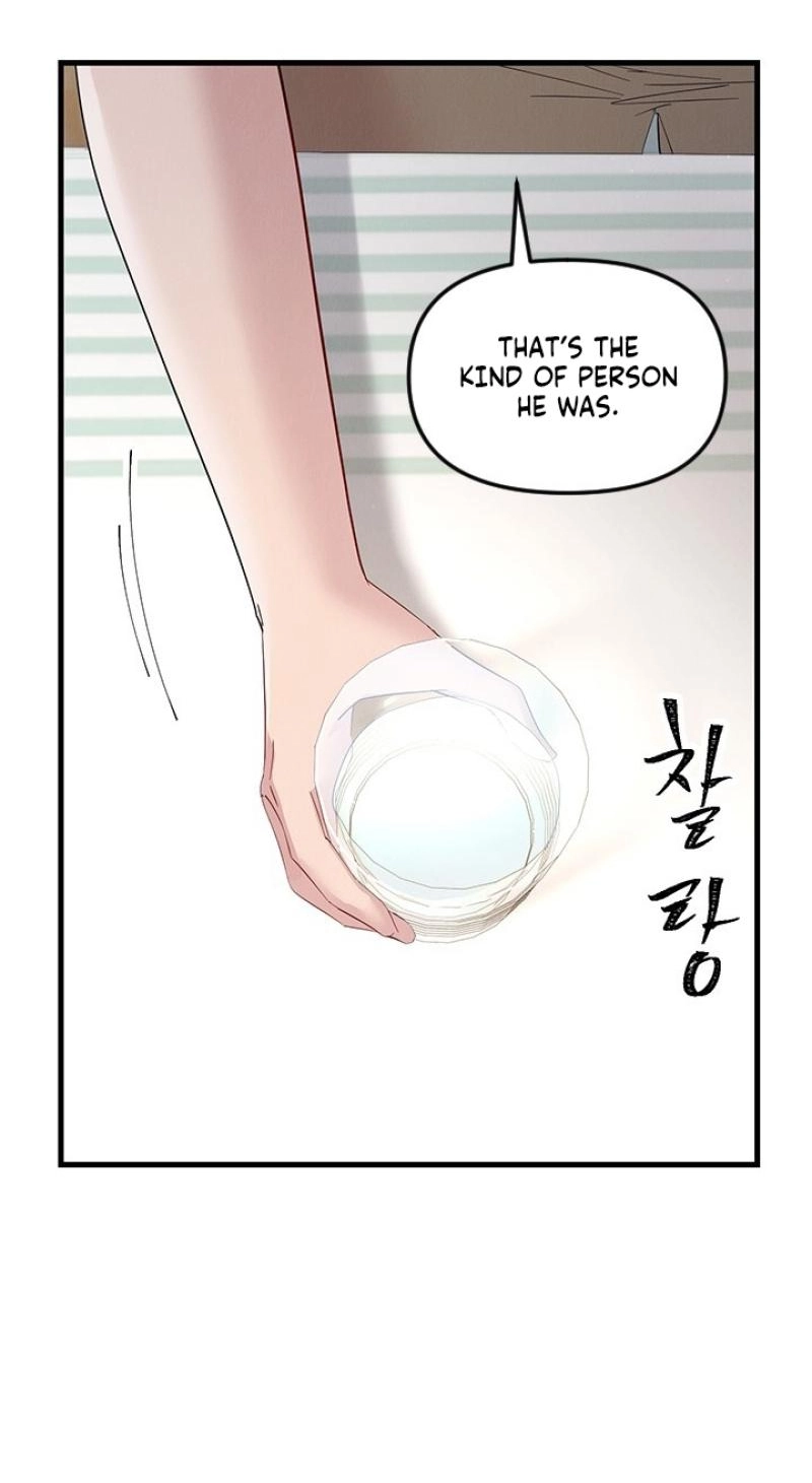 Read Desirable Partner chapter 41 image 37 on Lezhin