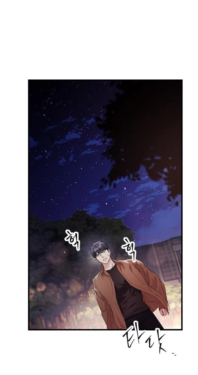 Read Desirable Partner chapter 41 image 57 on Lezhin