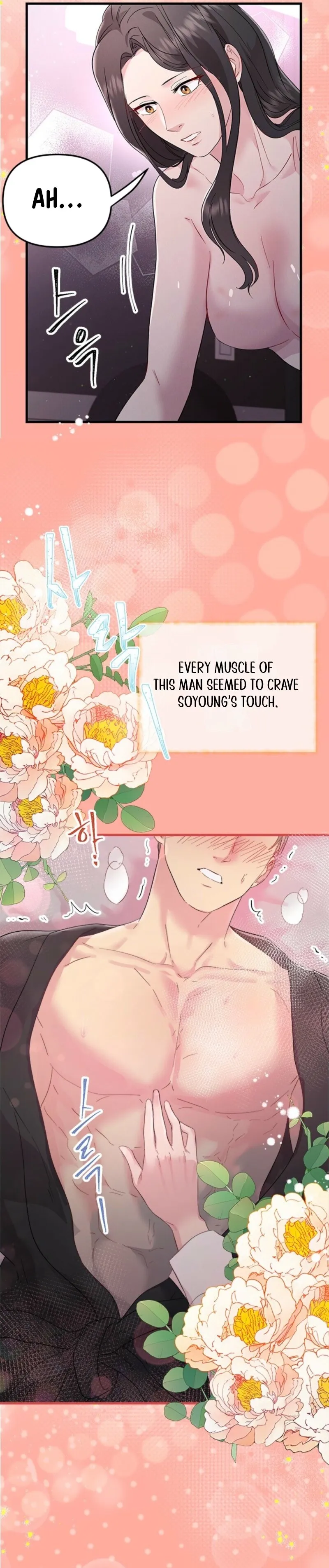 Desirable Partner Chapter 8 page 12 - 