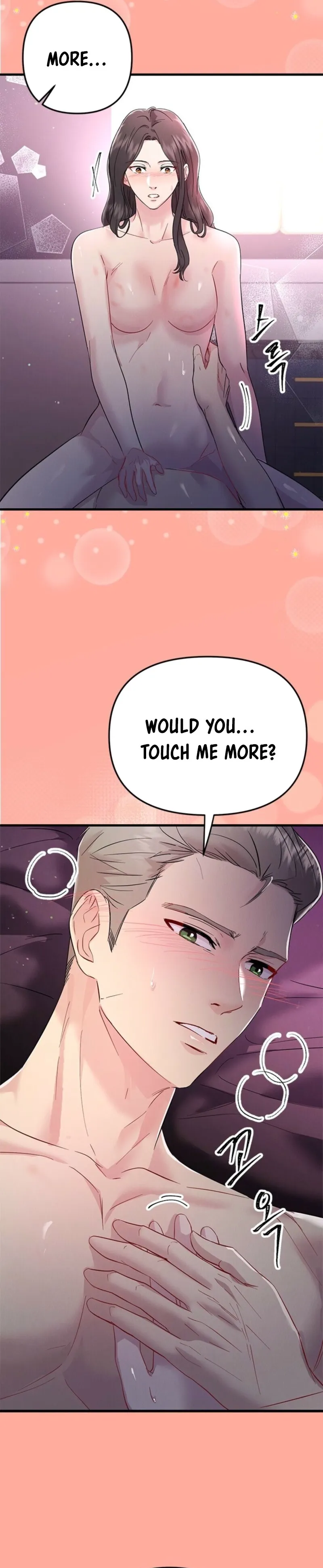 Desirable Partner Chapter 8 page 13 - 
