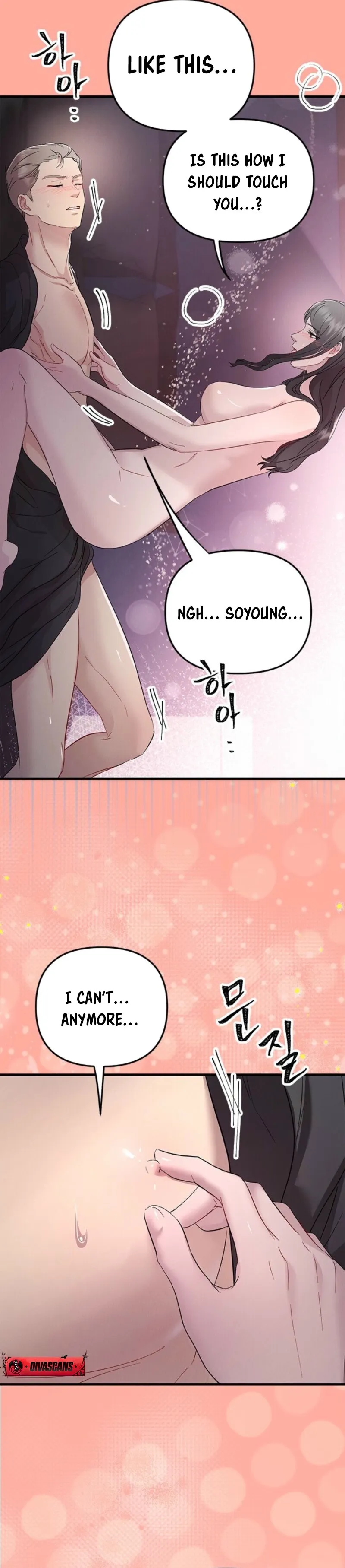 Desirable Partner Chapter 8 page 14 - 