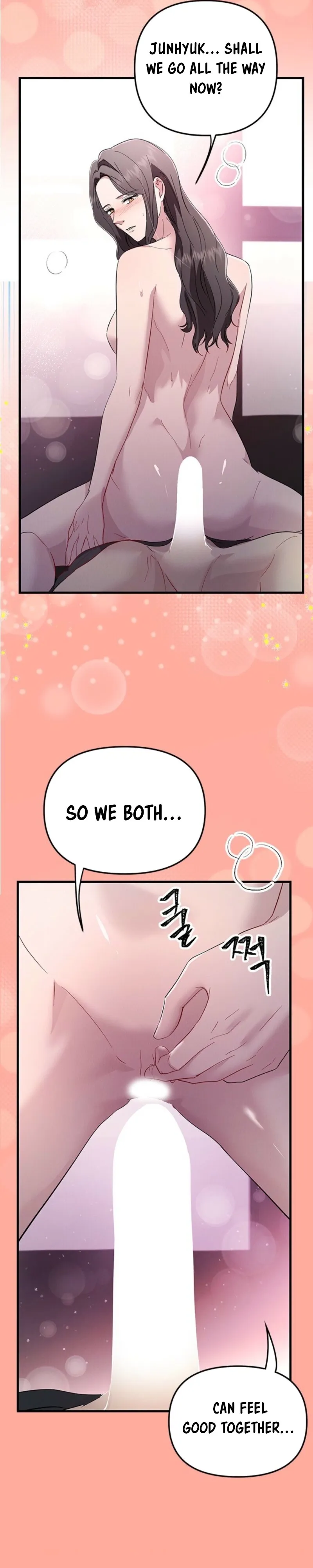 Desirable Partner Chapter 8 page 15 - 