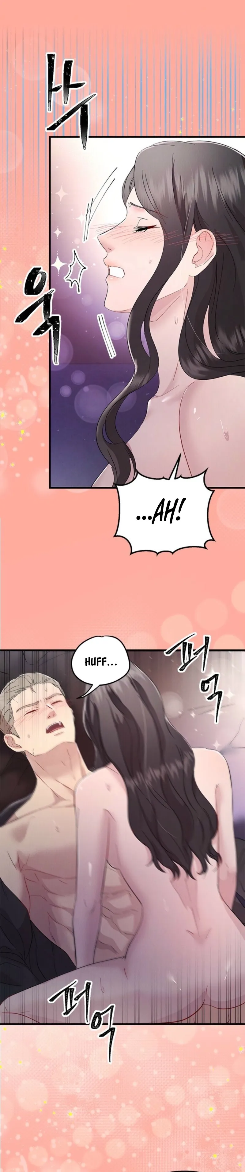 Desirable Partner Chapter 8 page 16 - 