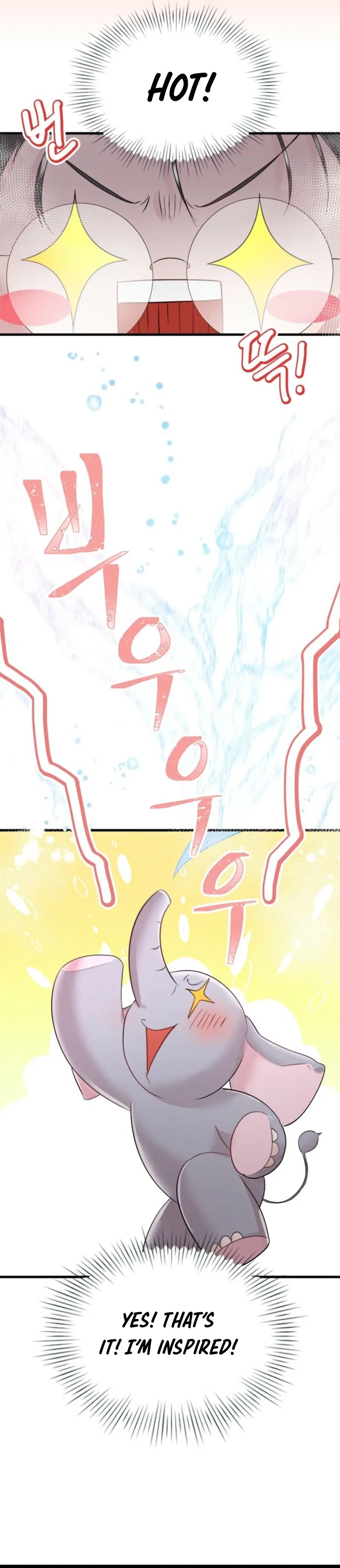Desirable Partner Chapter 8 page 18 - 