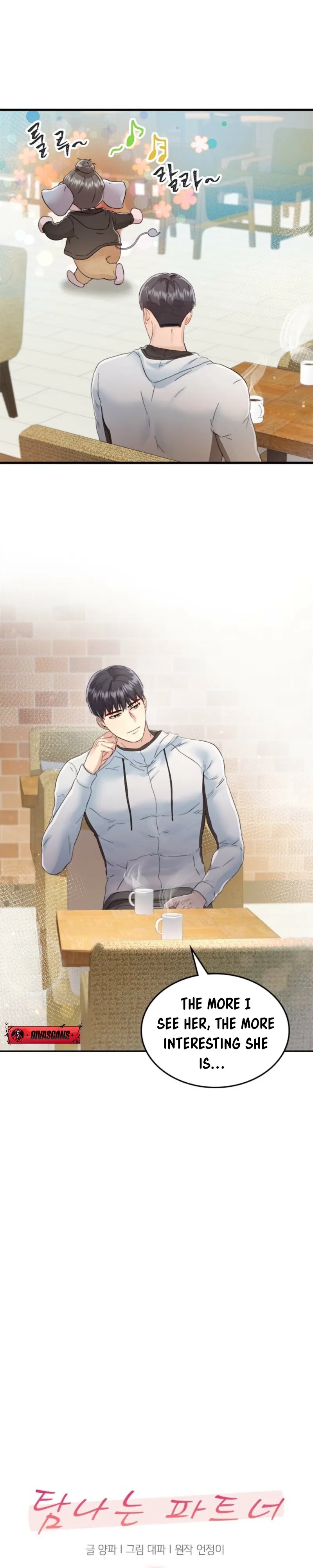 Desirable Partner Chapter 8 page 22 - 
