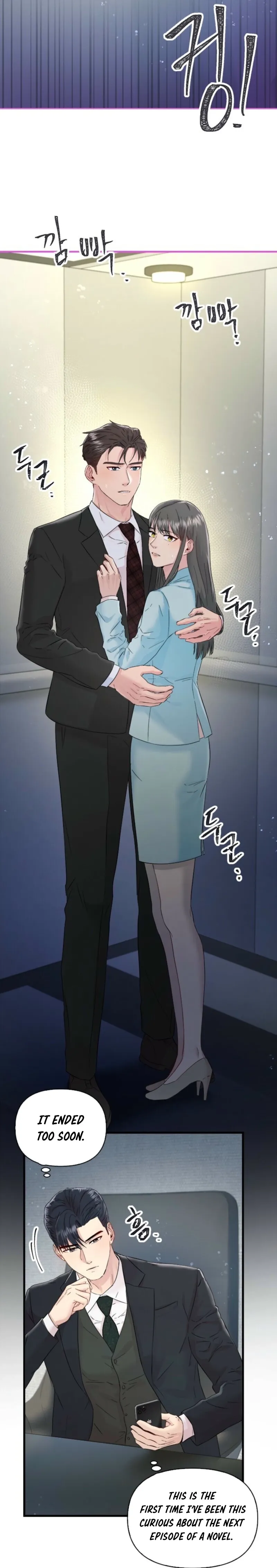 Desirable Partner Chapter 8 page 26 - 