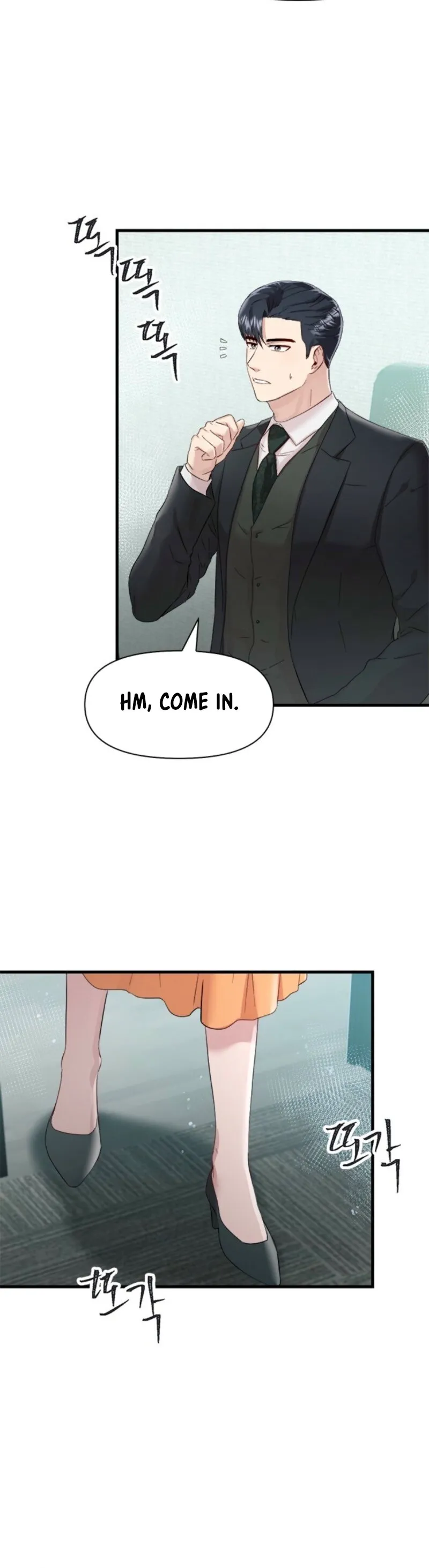 Desirable Partner Chapter 8 page 27 - 