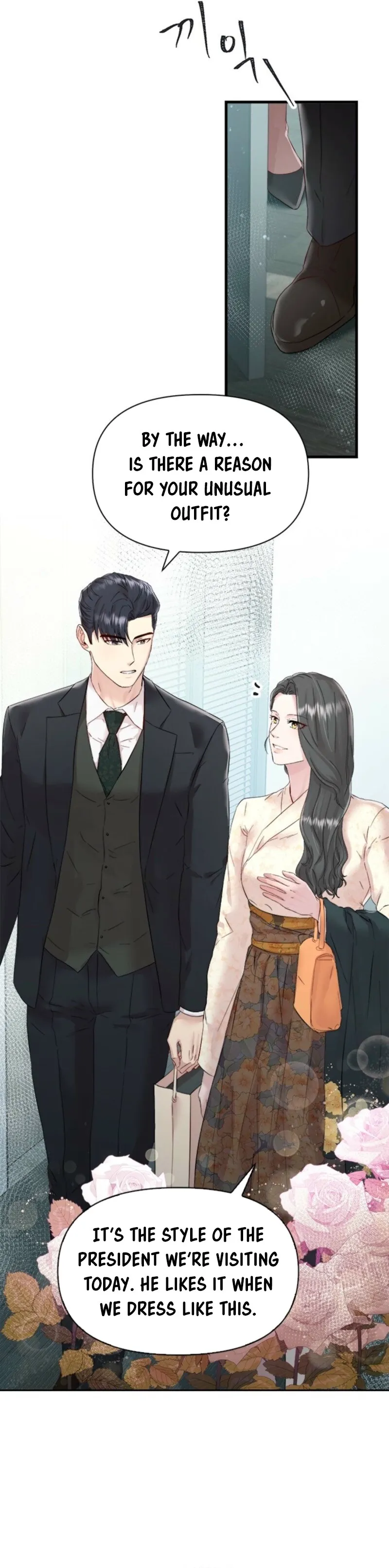 Desirable Partner Chapter 8 page 30 - 