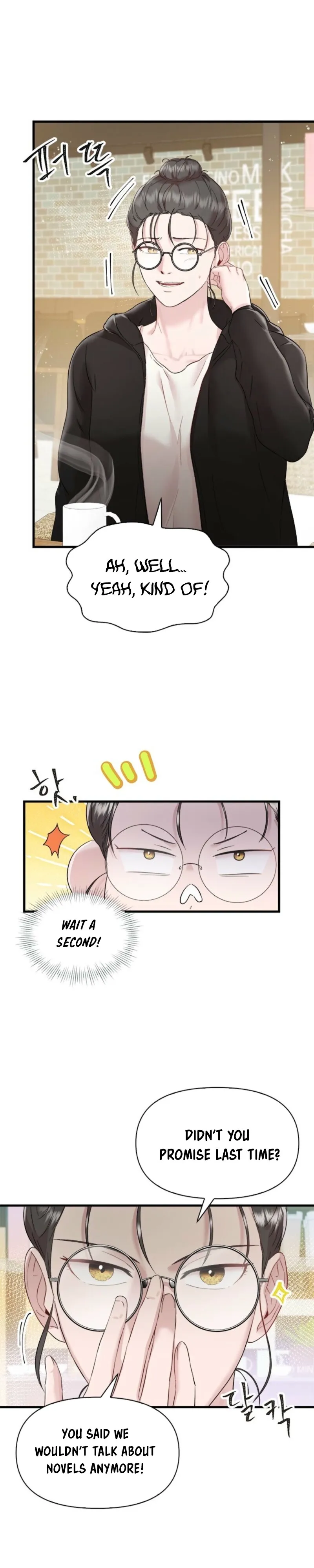 Desirable Partner Chapter 8 page 5 - 