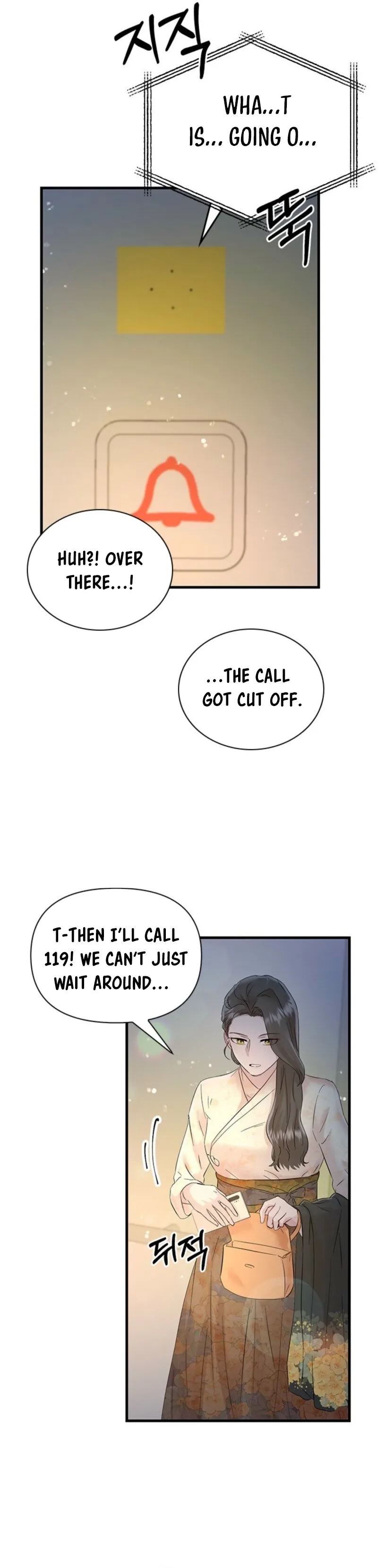 Desirable Partner Chapter 8 page 44 - 