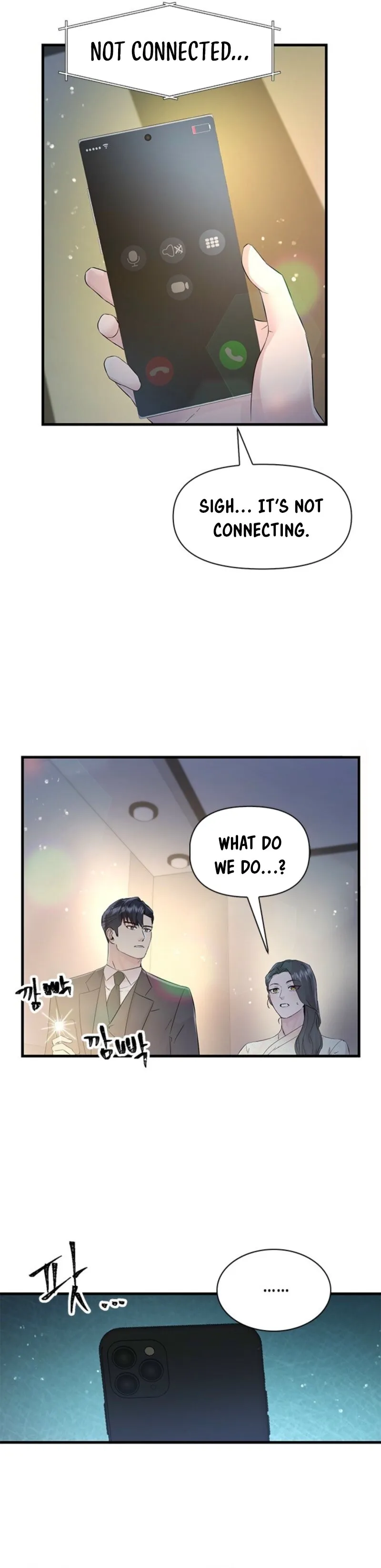 Desirable Partner Chapter 8 page 45 - 